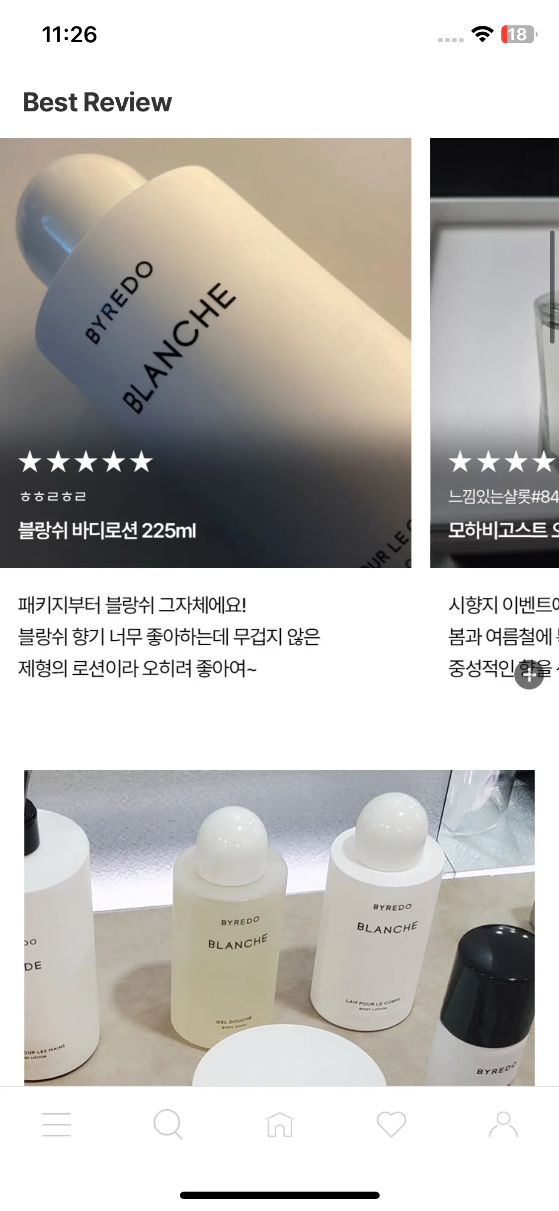 Test Image 21